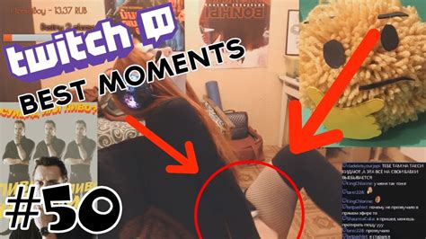 Streamer masturbates live and gets caught cumming on Twitch.